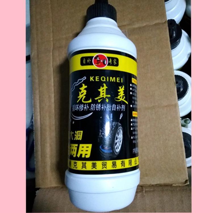 09543AD572FCBEB3EE436EAE5C2064