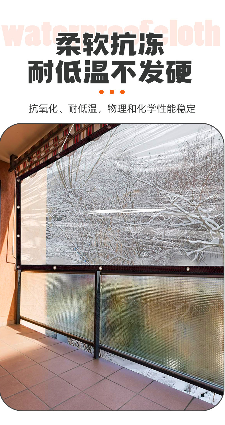 详情_10