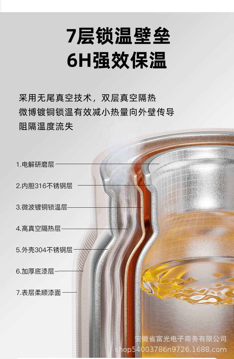 【终版】详情排版_11.jpg