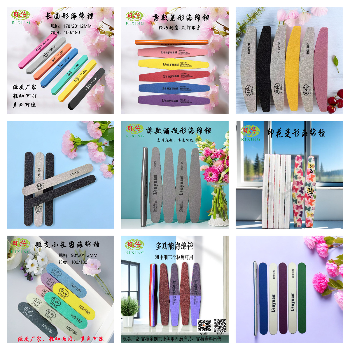 51f24b1f5db96a26e5fd4d603909a6