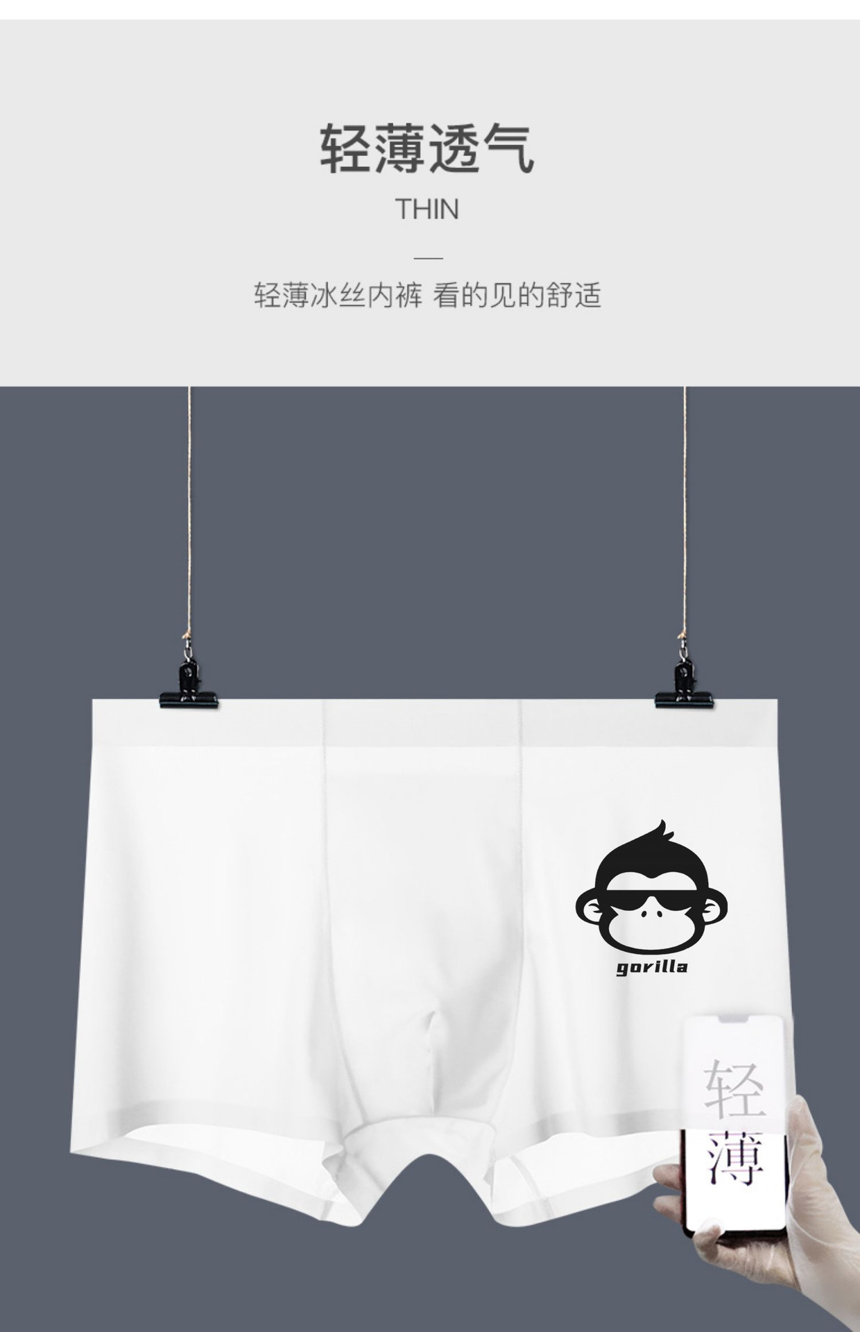 详情图片_04_副本