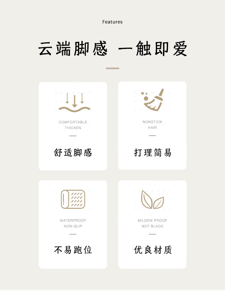 厨房地垫,地垫,吸水地垫,吸油地垫,卡通地垫,防滑地垫