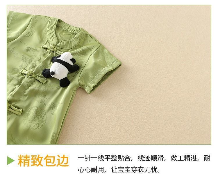 b33cd2cc-b8d1-4228-ad43-2db83a566c5f.jpe