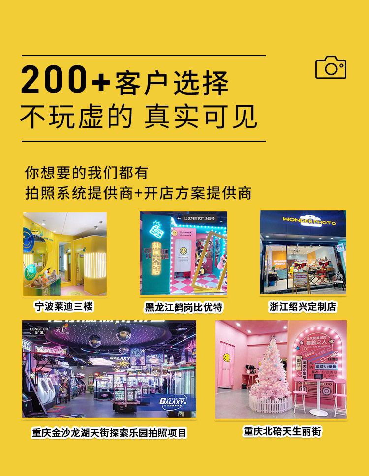 1688详情_09.jpg