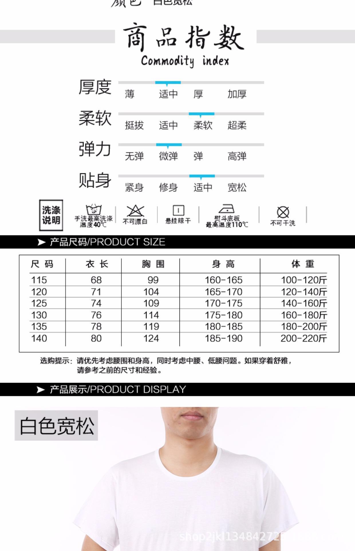 微信图片_20220923102739.jpg