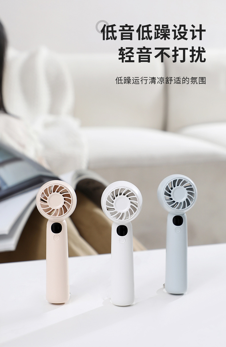风扇_10.jpg?x-oss-process=image/format,png