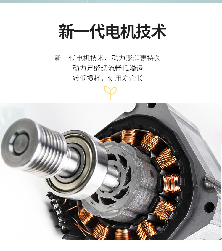 详情-03