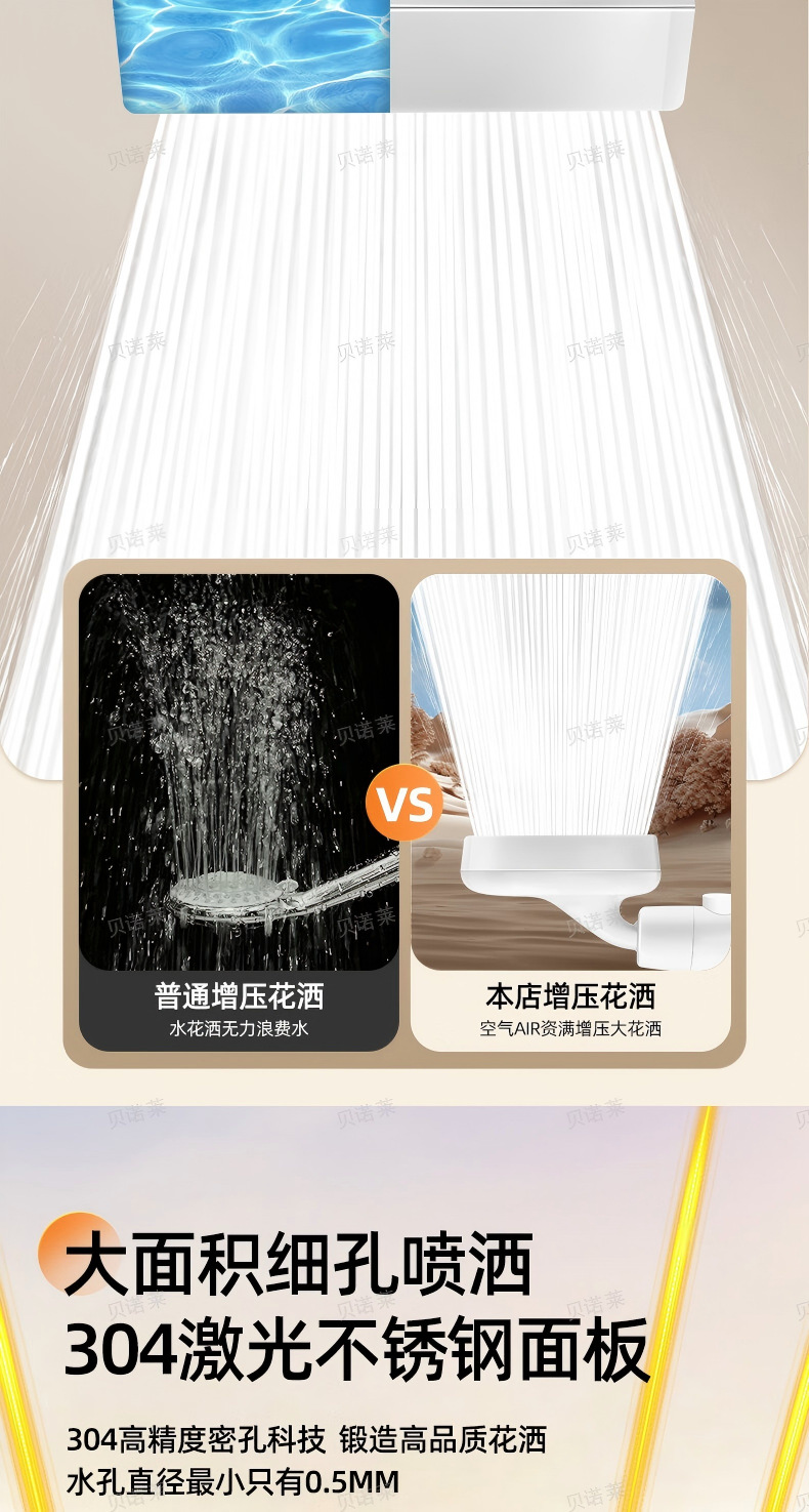 详情-13
