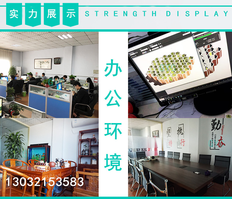 H-_临沂金桥工艺品有限公司_1_02