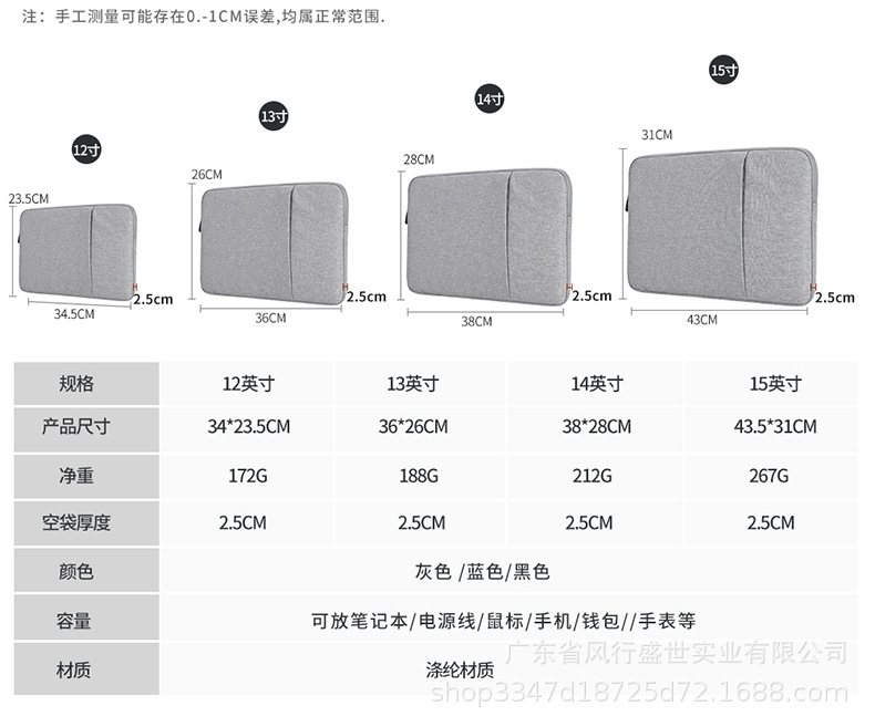 详情_07.jpg