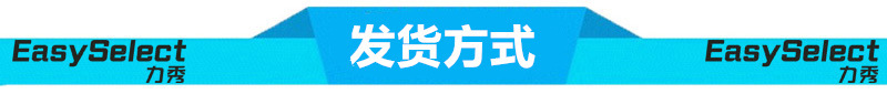 未标题-10