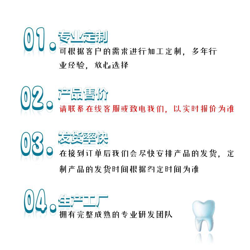 M-978A详情 (7).jpg
