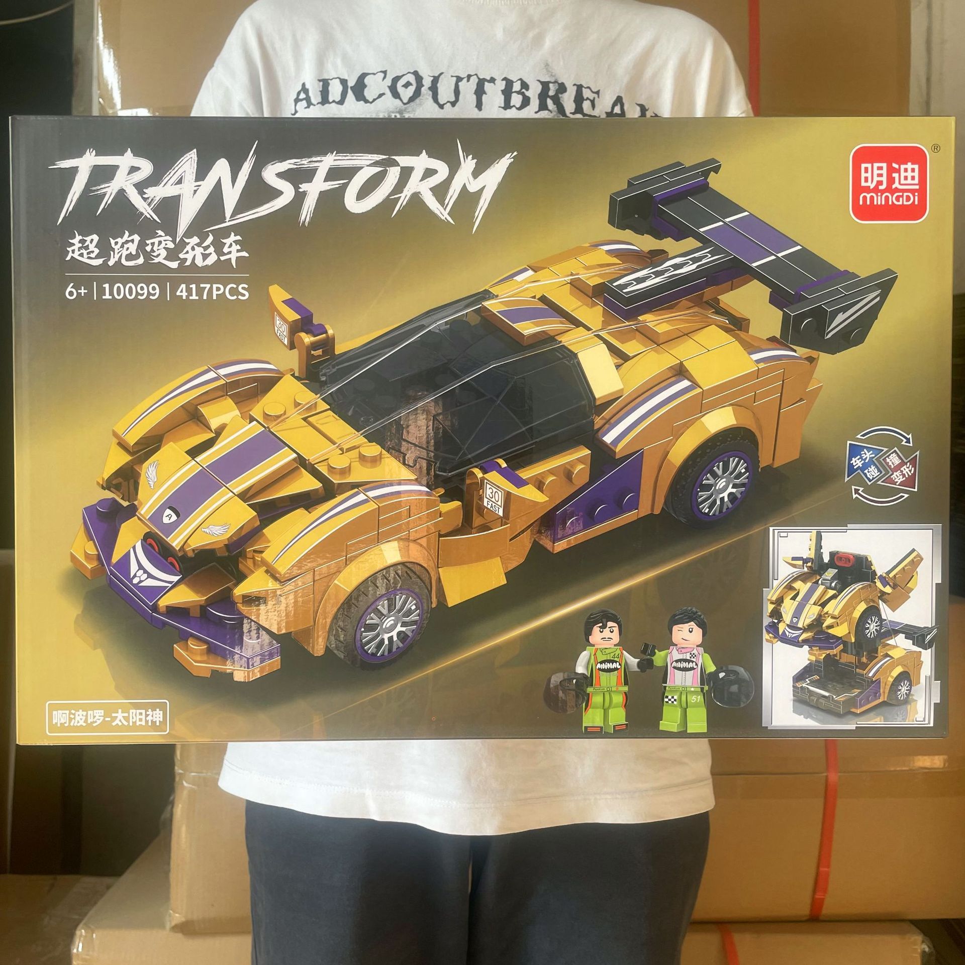 微信图片_20240402173458_副本