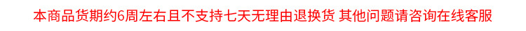 PC端图片1 (2)
