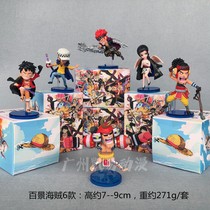 百景海贼.jpg