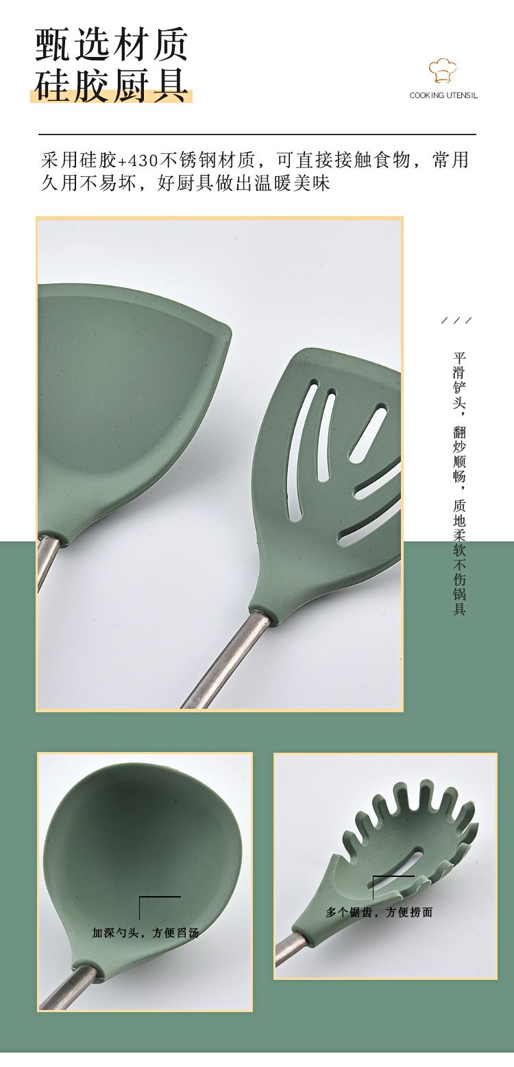 厨具_06.jpg