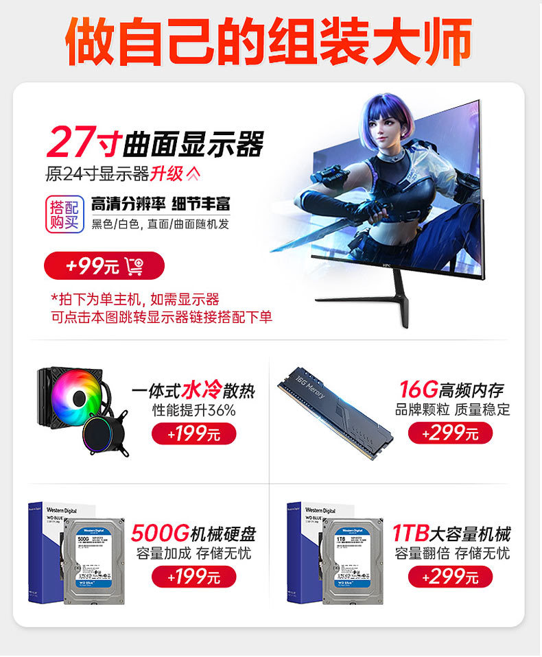 赵千皇---内页_02