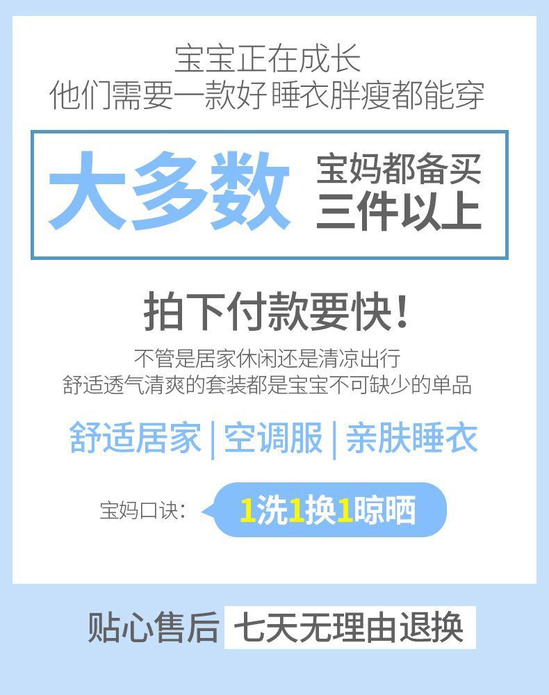 3959dba5-e8a4-4849-a2f8-a500293b8b9b.jpe