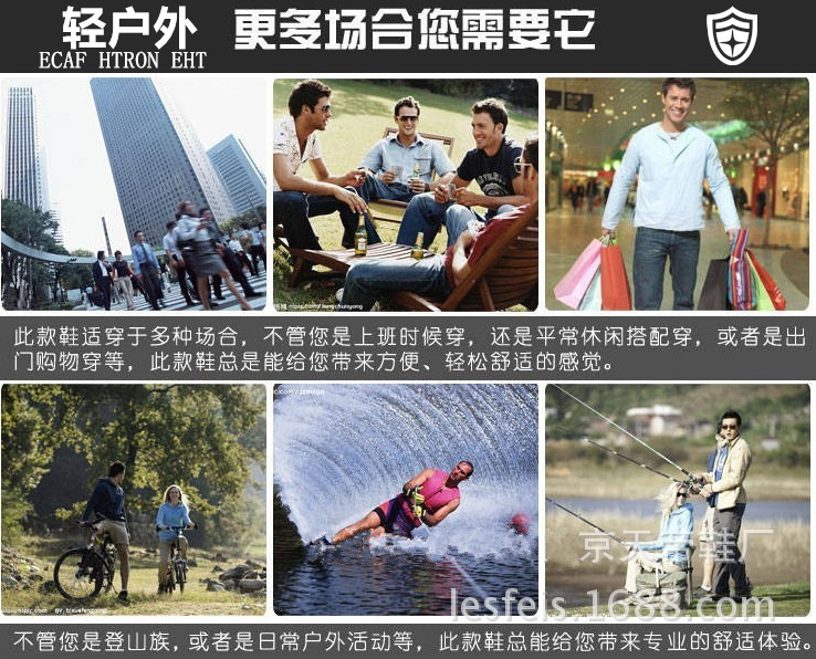 更多用途.jpg