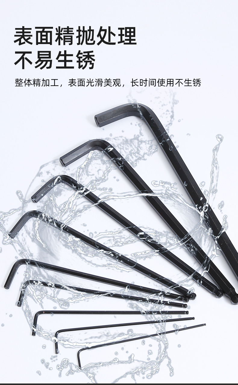 5-六角_06.jpg