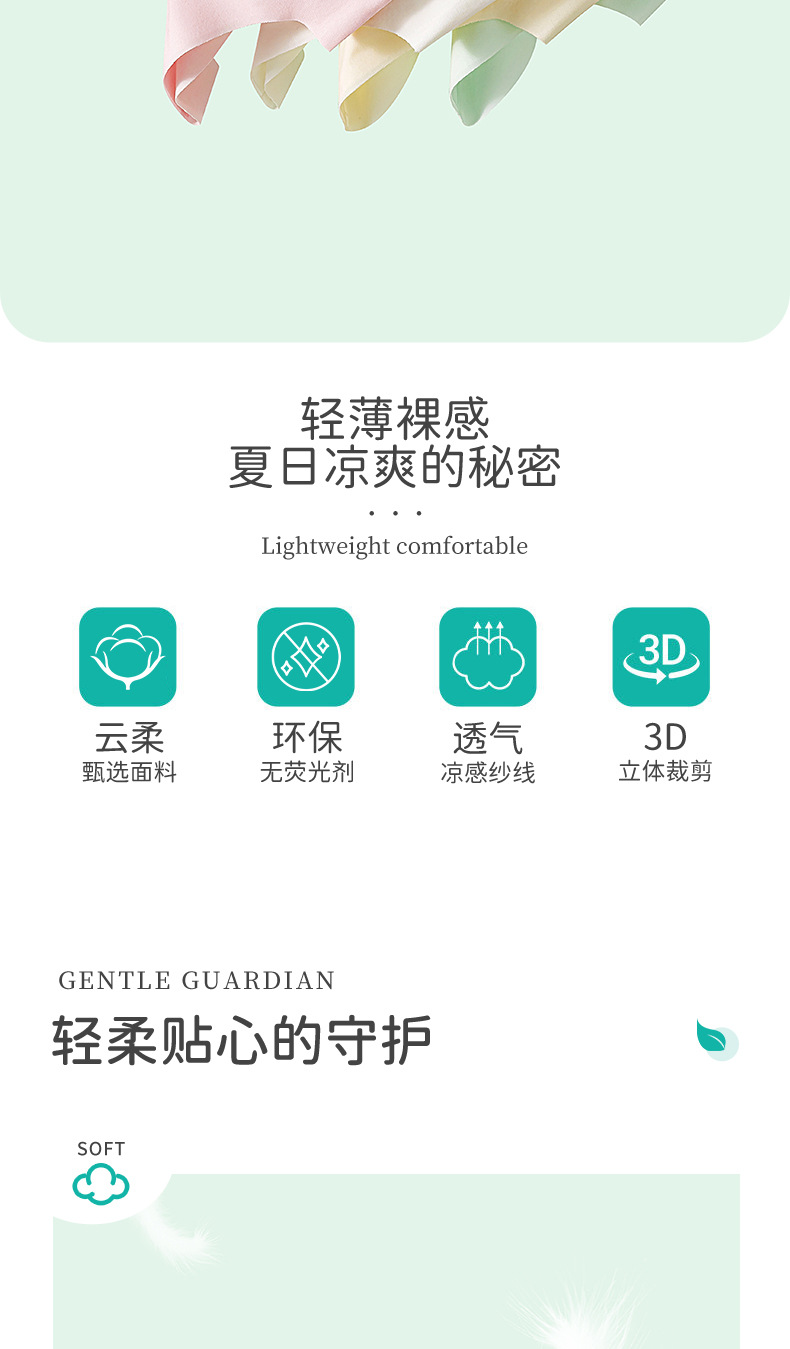详情_03.jpg