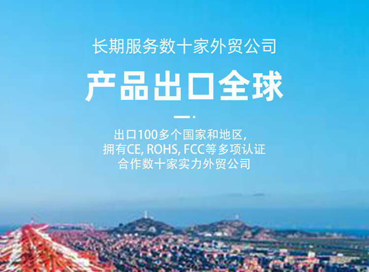 通用详情_001
