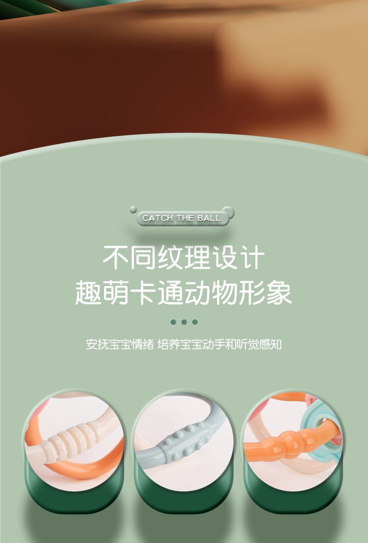 详情图片_08