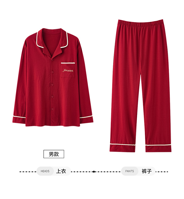35749女-35750男_14.jpg