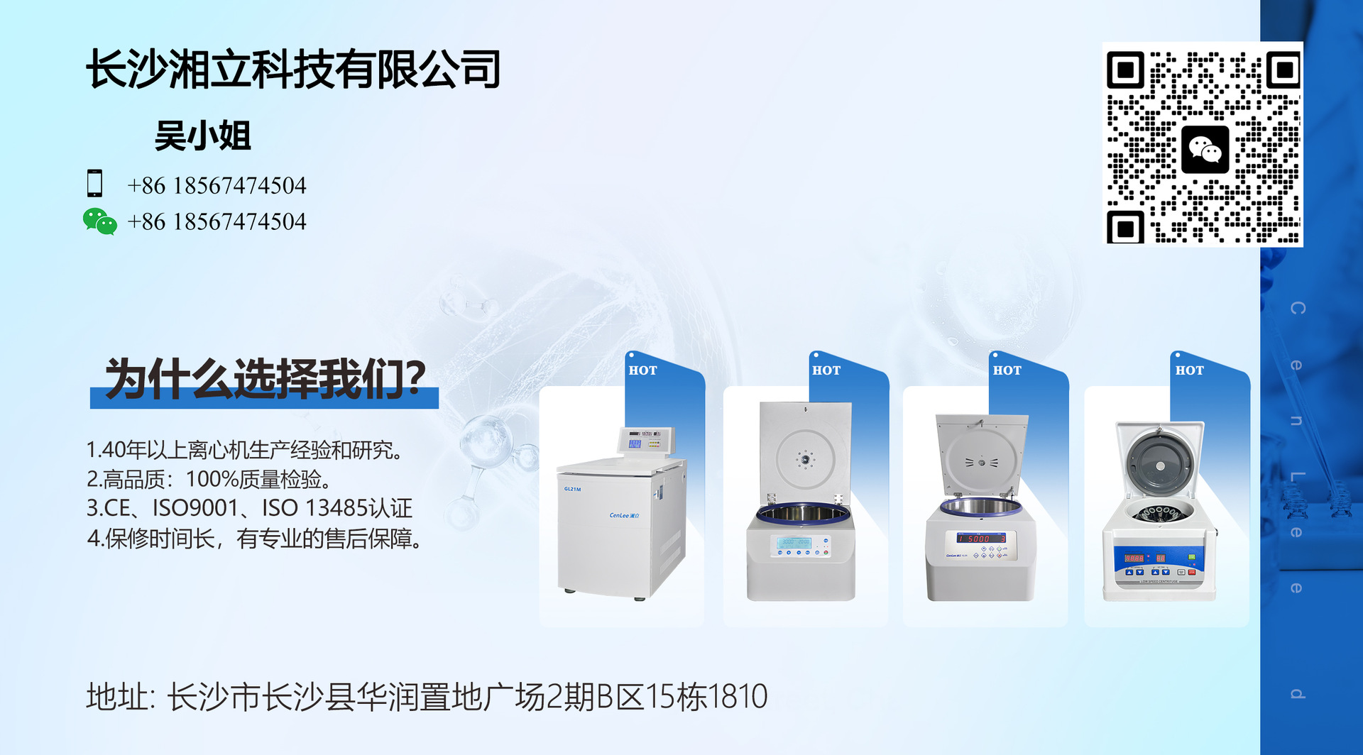 16c8306dbc22b34396d4f6c8103a31