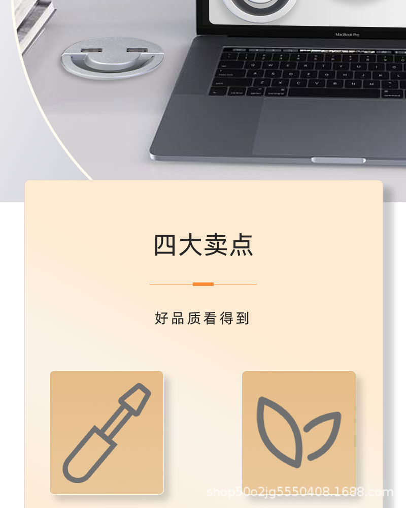详情-03.jpg