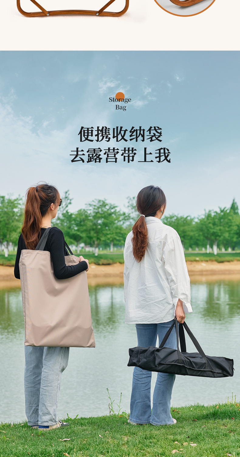 户外桌椅详情 (13).jpg