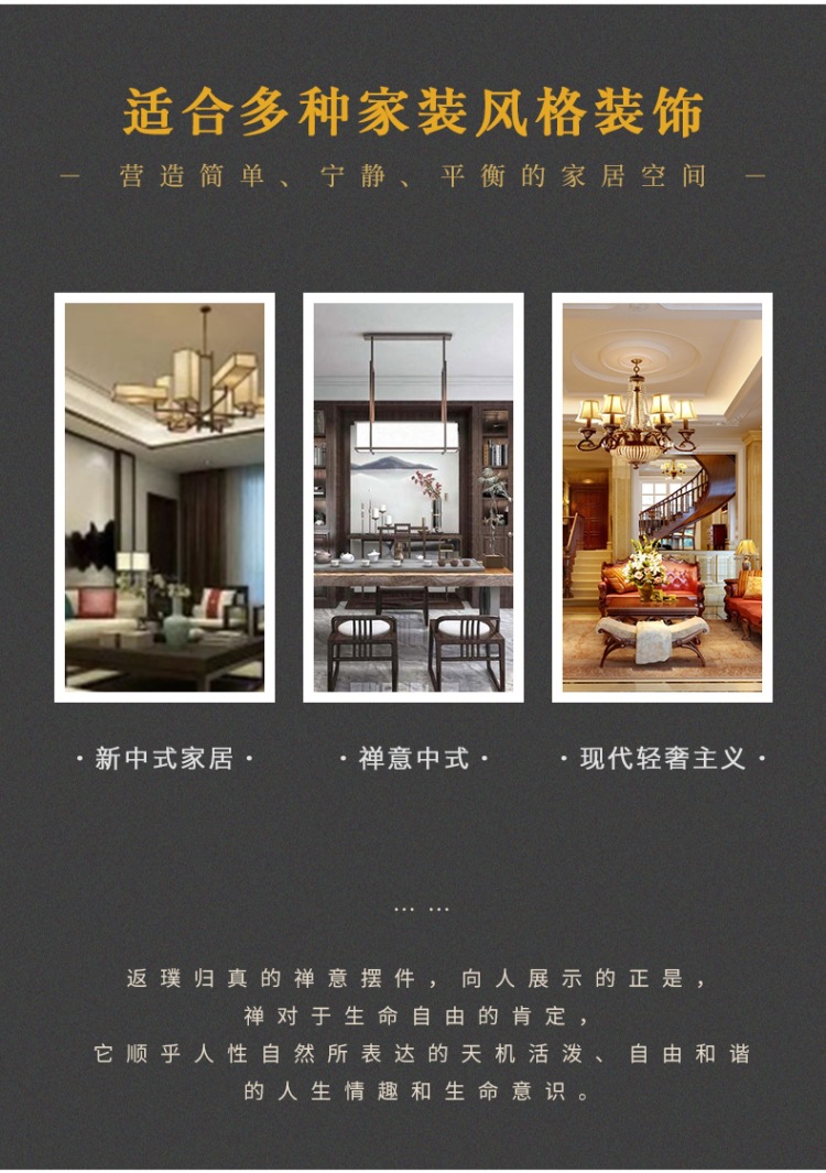 详情-04.jpg