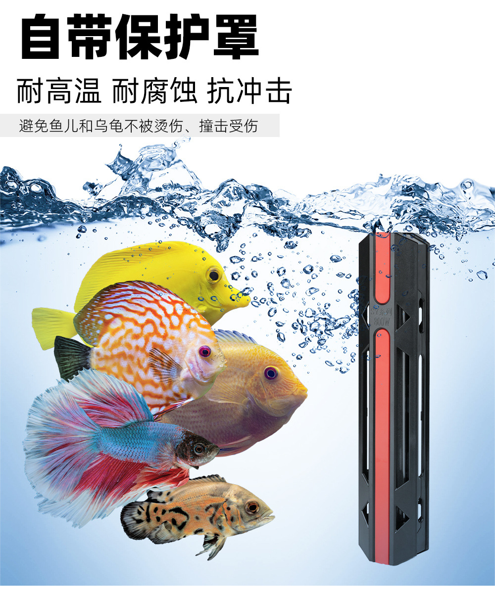 SY变频加热棒详情页 (8).jpg