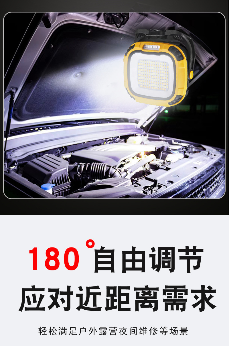 详情 (10).jpg