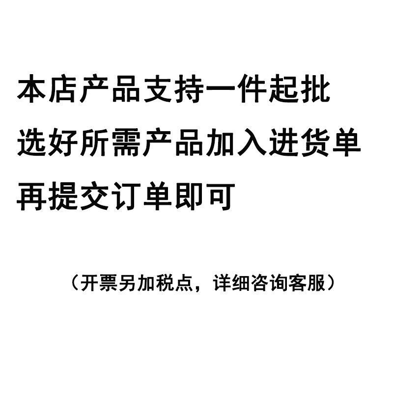 QQ图片20210918163122