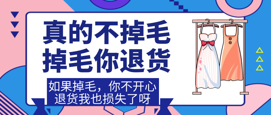 图怪兽_55f658fc27b9d57123498fb01e