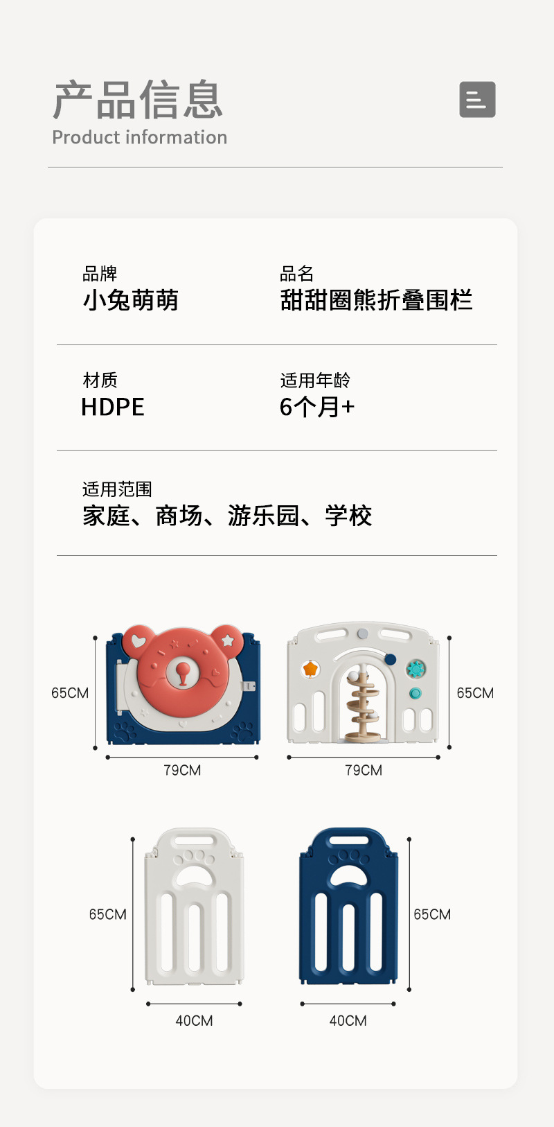 未标题-1_17.jpg