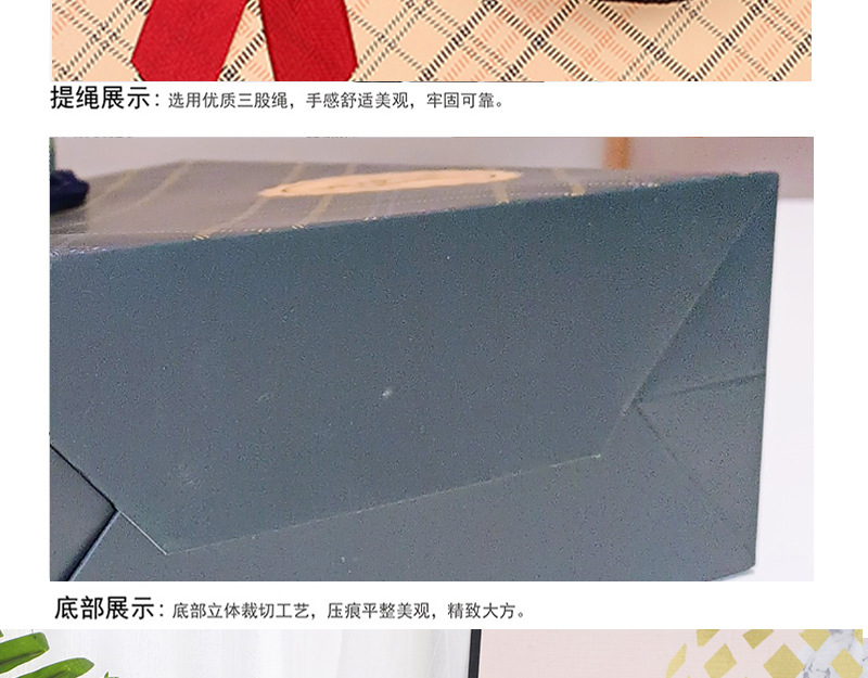 舒澜-格子-副本_09.jpg