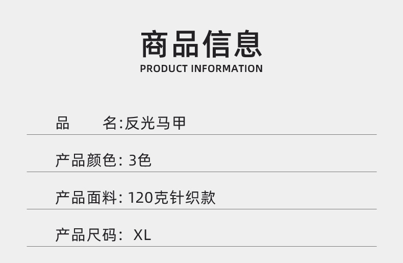 四扣_04.jpg