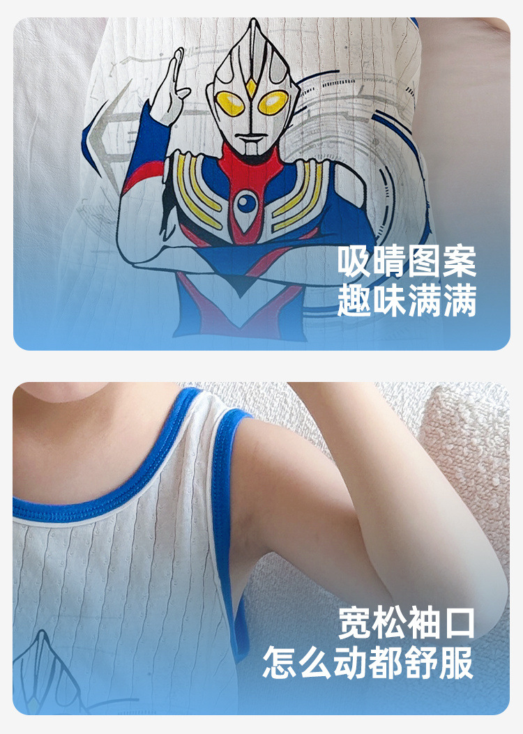 9882064f-3089-4101-843f-7f93ffd9b20c.jpe