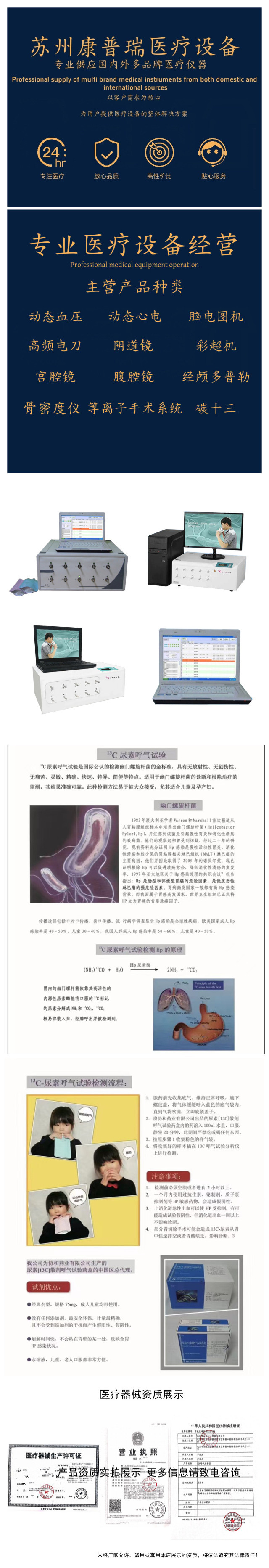 initpintu_副本.jpg