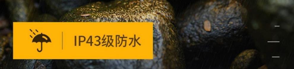 3214cad8-09f1-4d5f-ad39-52406a656eb6.jpe