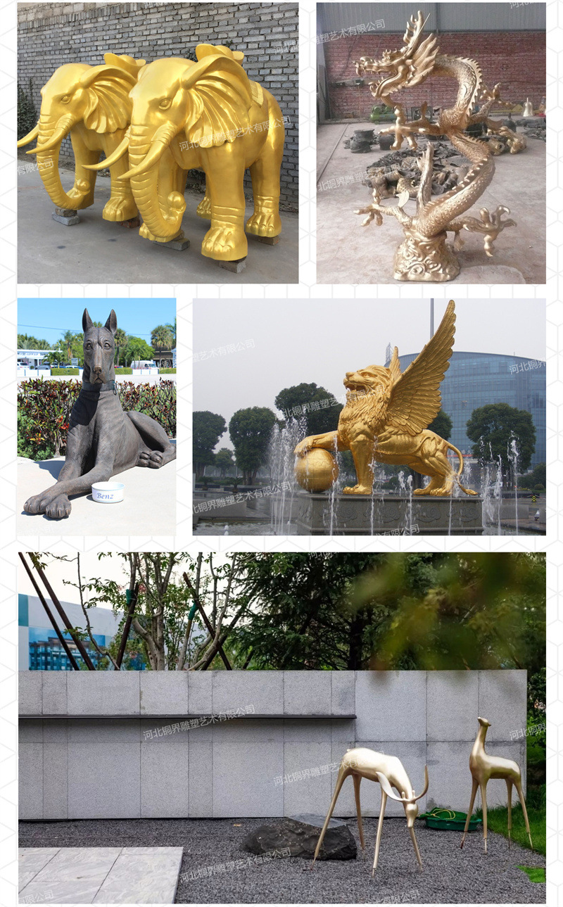 动物雕塑02.jpg