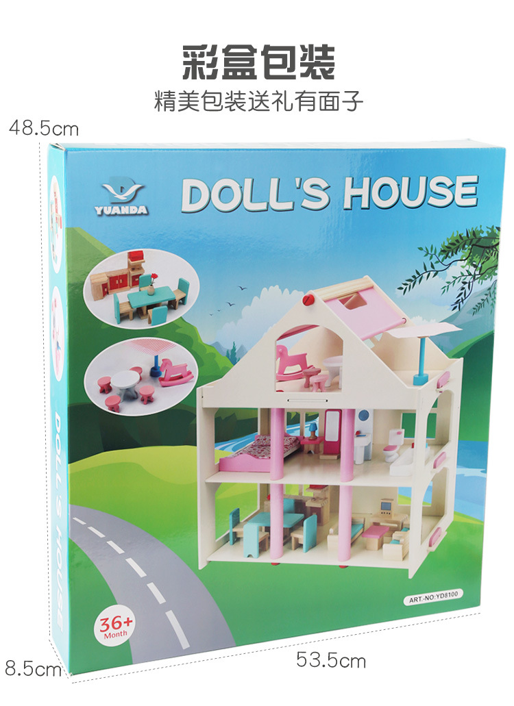 详情页_16.jpg
