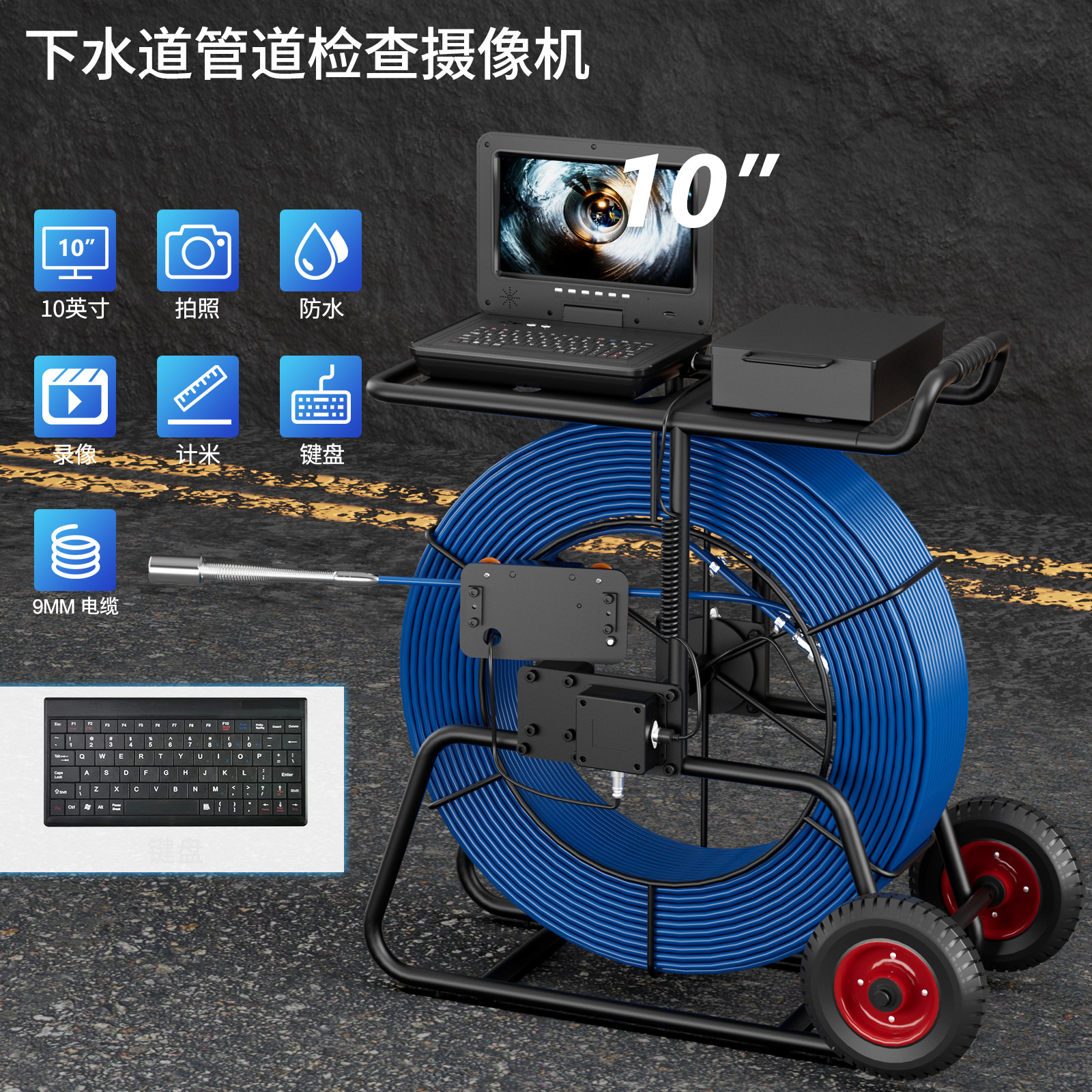 undefined