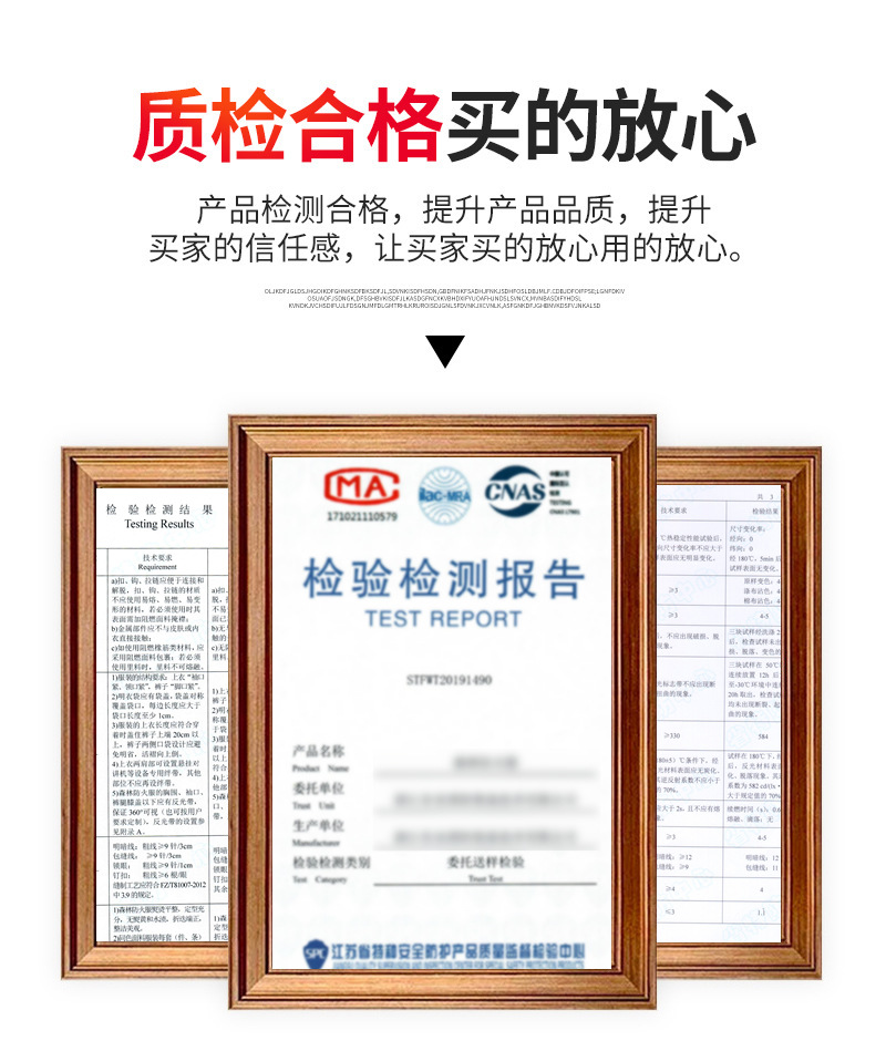 普腰检