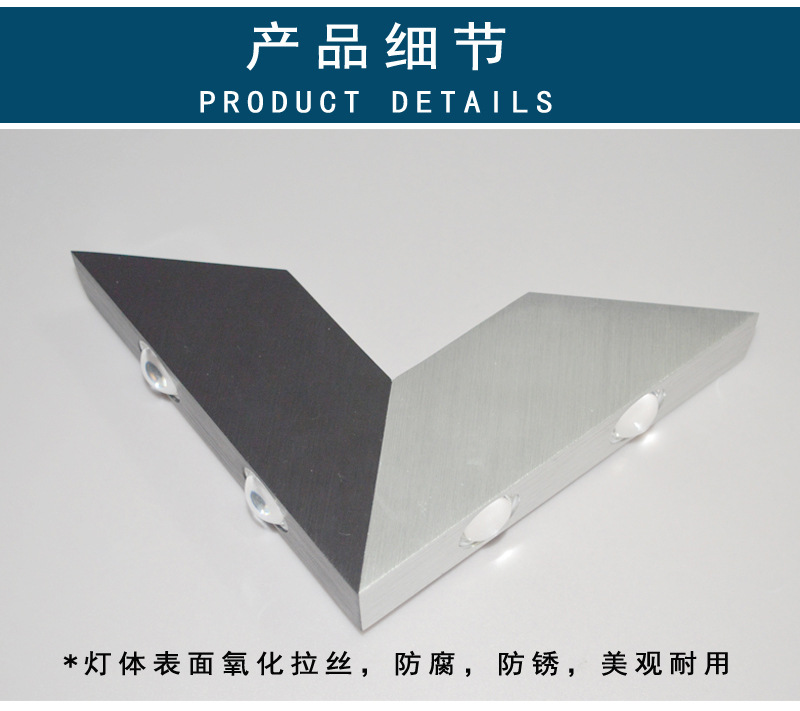 三角形V_09.jpg