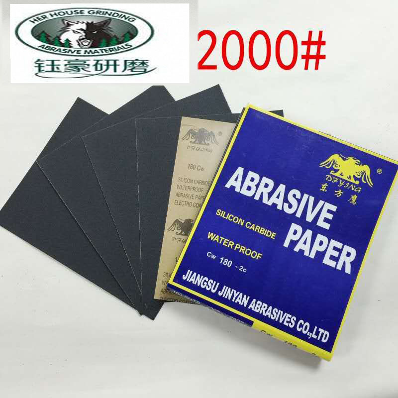 微信图片_20210325215651