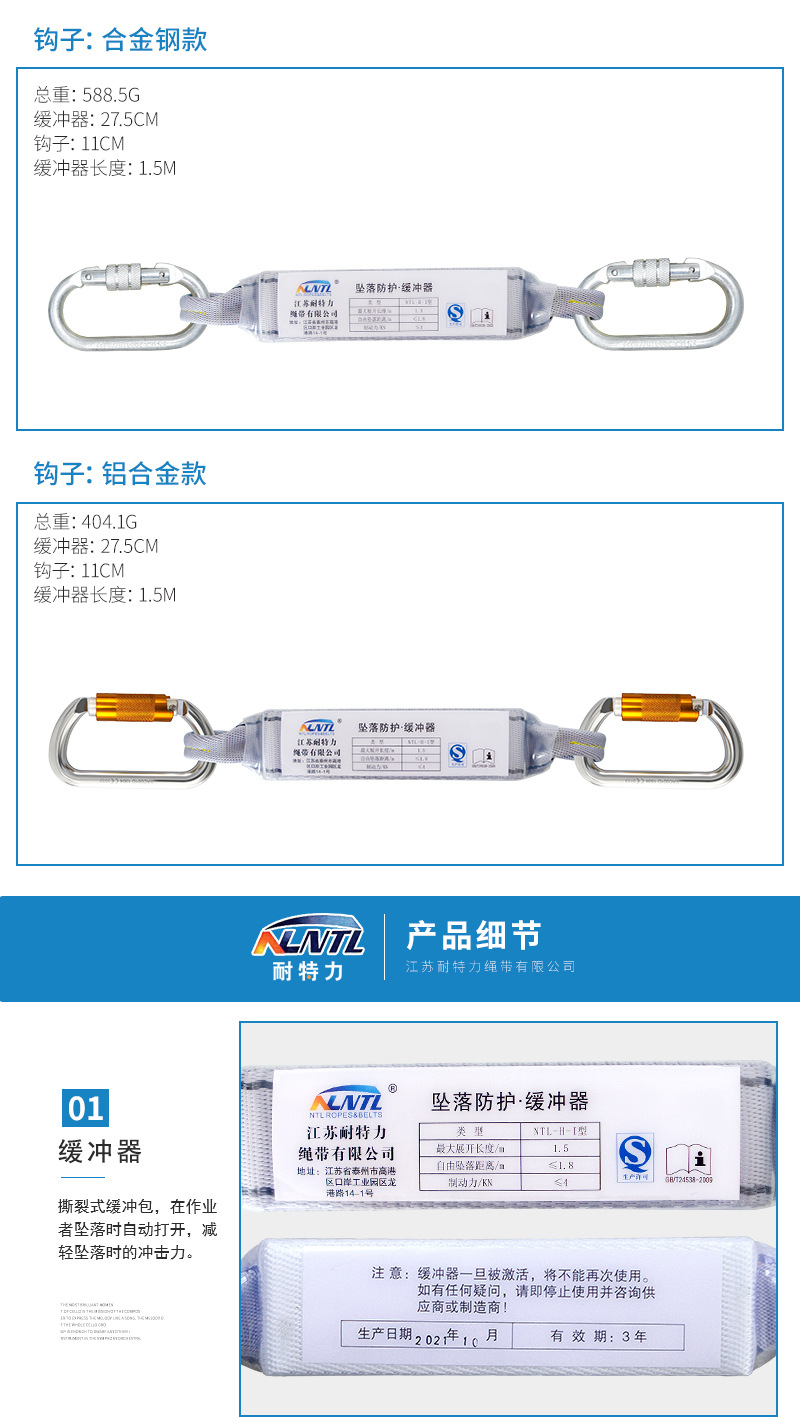 详情页_04.jpg