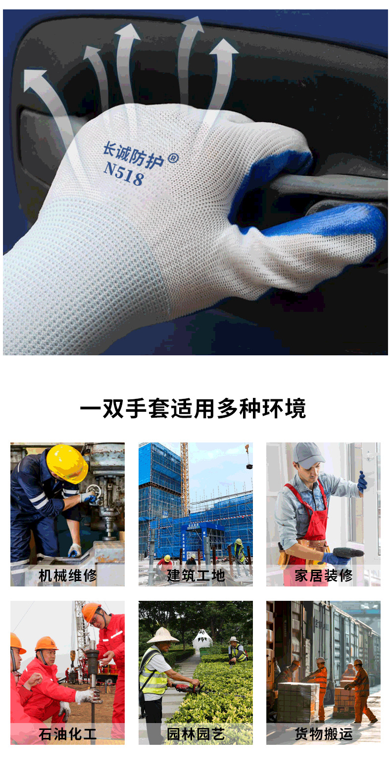 详情_03.png